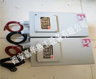 高能點火器