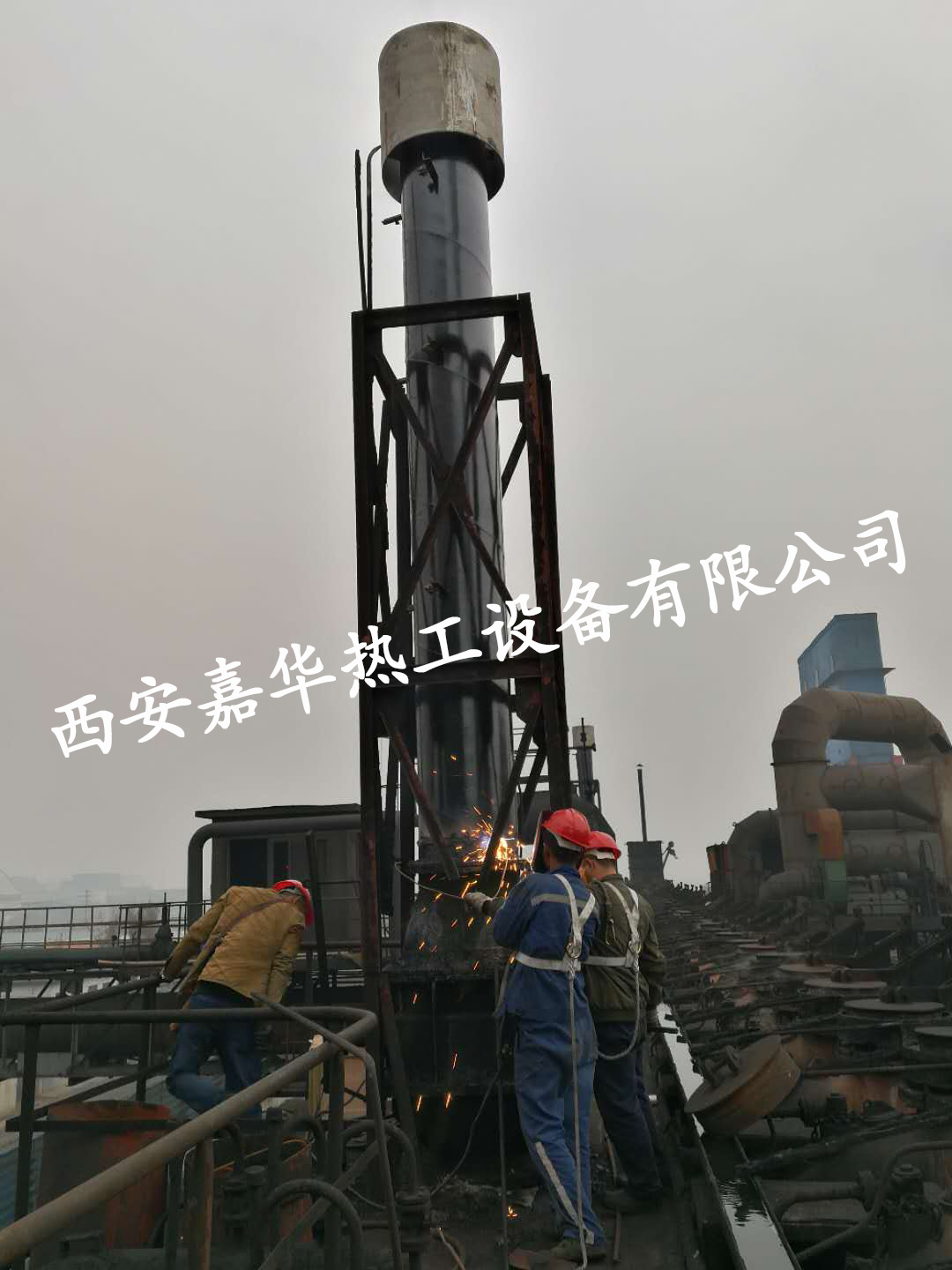 嘉華熱工焦爐煤氣放散