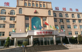 焦爐煤氣放散