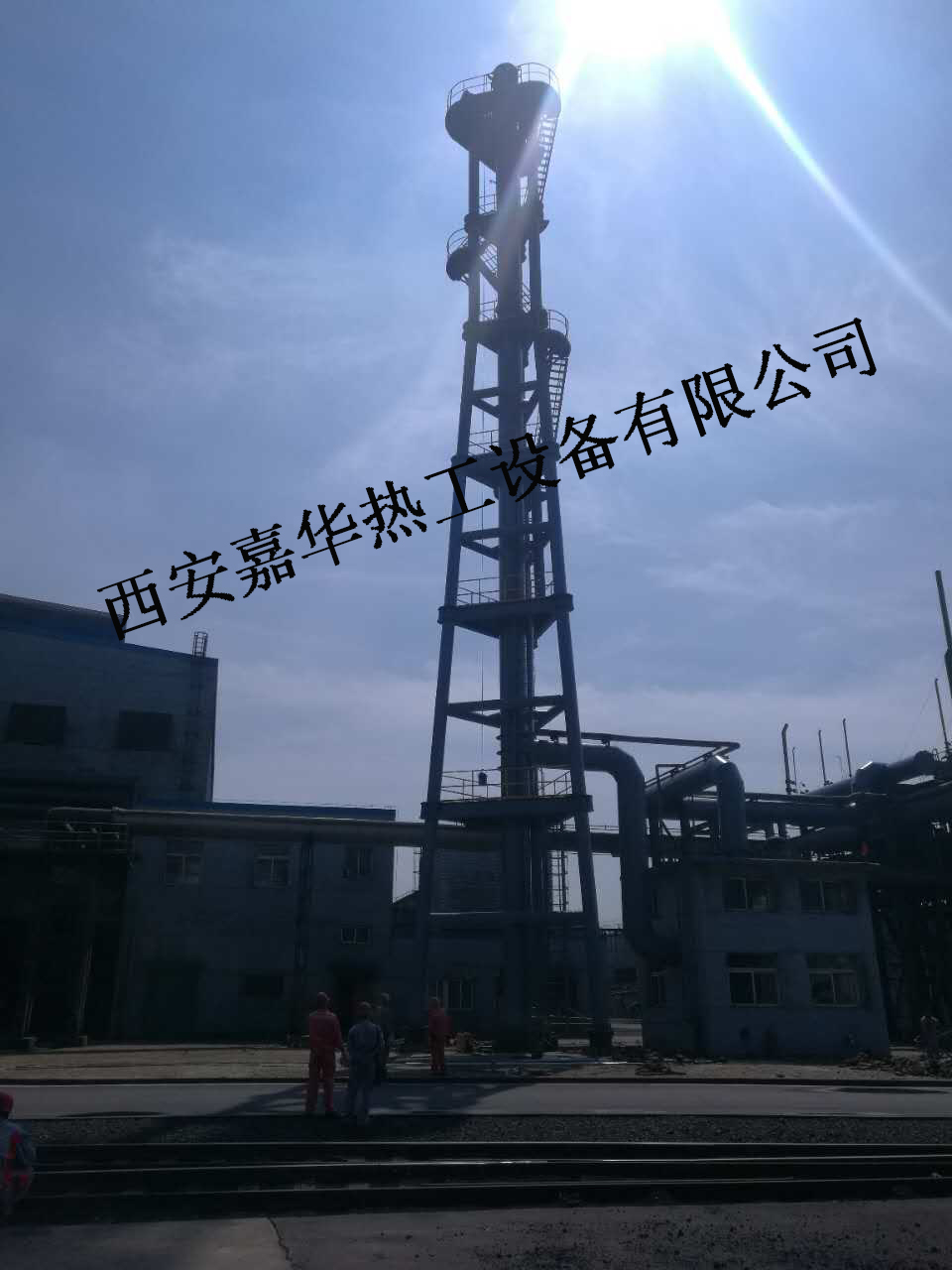 放散點火