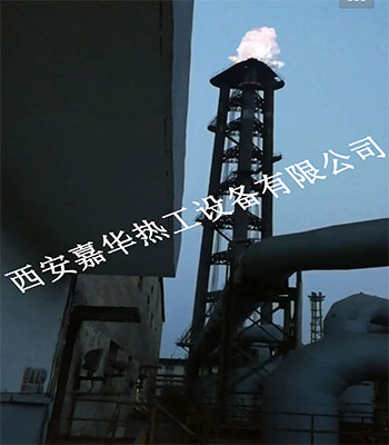 轉爐煤氣放散點火
