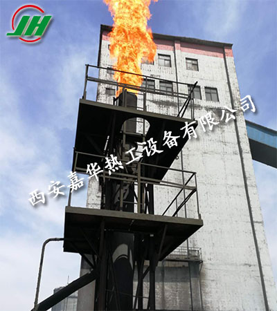 焦爐煤氣放散點火