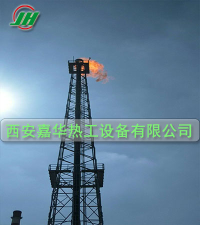 高爐煤氣放散點火 火炬放散點火