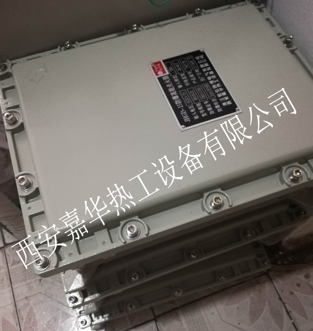 高能點火器