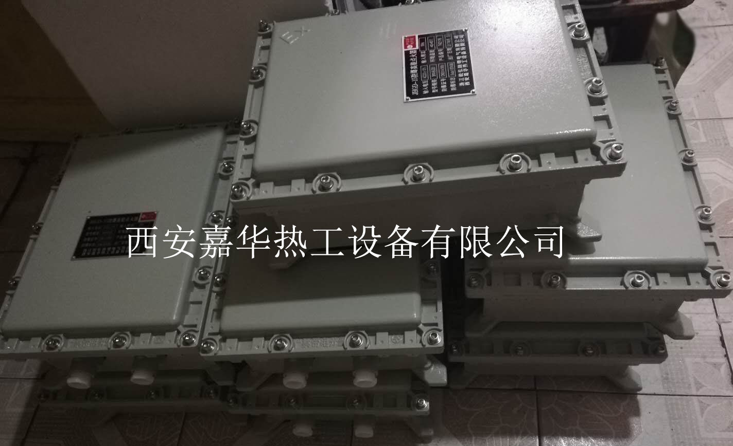 高能點火器