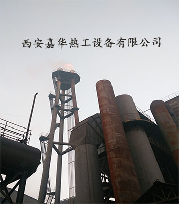 焦爐煤氣,焦爐煤氣放散,焦爐煤氣放散點火