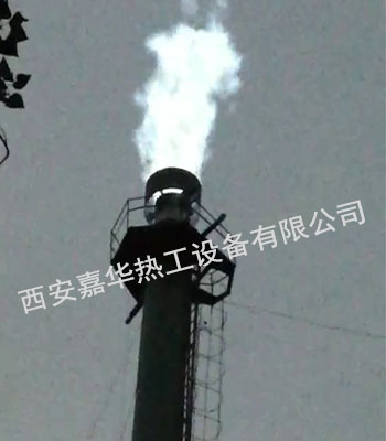 轉爐煤氣放散點火