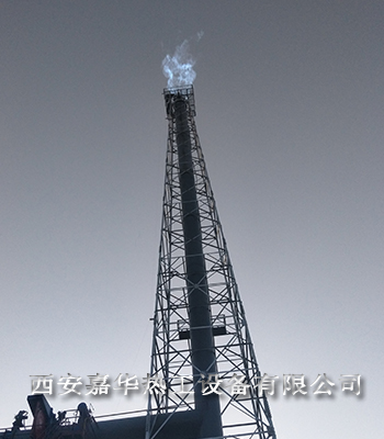 高爐煤氣放散點火
