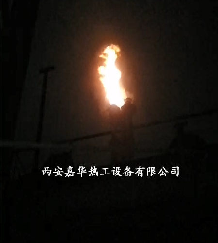 轉爐煤氣放散點火