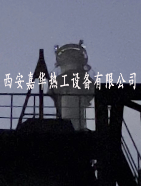 放散點火