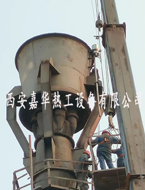 放散點火